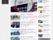 word怎么删除分页符(下一页)